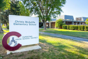 Christa McAuliffe Elementary School – Saratoga, CA